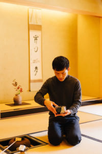 Teezeremonie in Japan